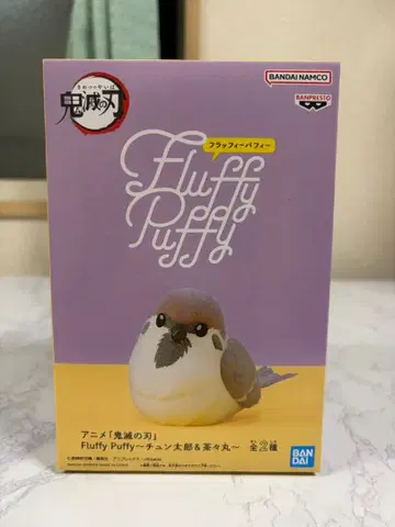 Fluffy Puffy 귀멸의 칼날 피규어