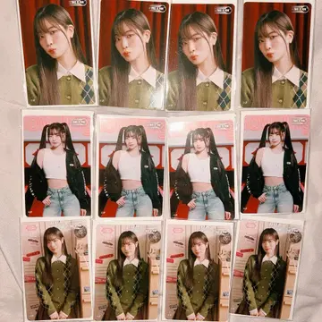 TWICE 오프라인 복권 다현