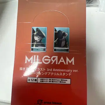 MILGRAM 밀그램 3주년 아크릴 스탠드 box