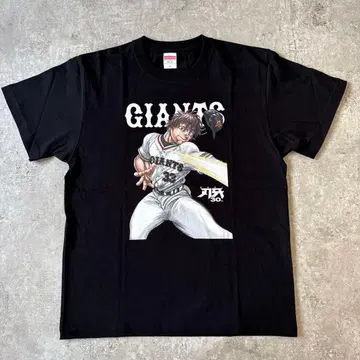 바키 GIANTS 범한 바키 콜라보 티셔츠 자이언츠 85 M