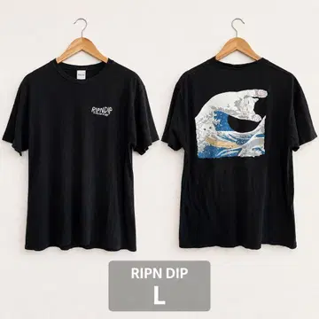RIPNDIP 립앤딥 The Great Wave 고양이 블랙 L