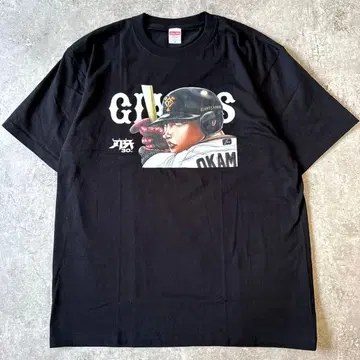 바키 GIANTS 콜라보 T셔츠 오카모토 카즈마 자이언츠 거인 XXL