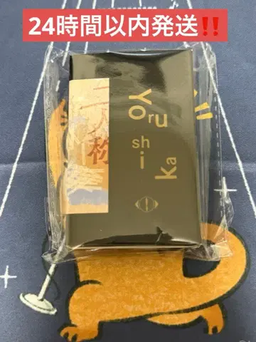 요루시카 이인칭전 스티커