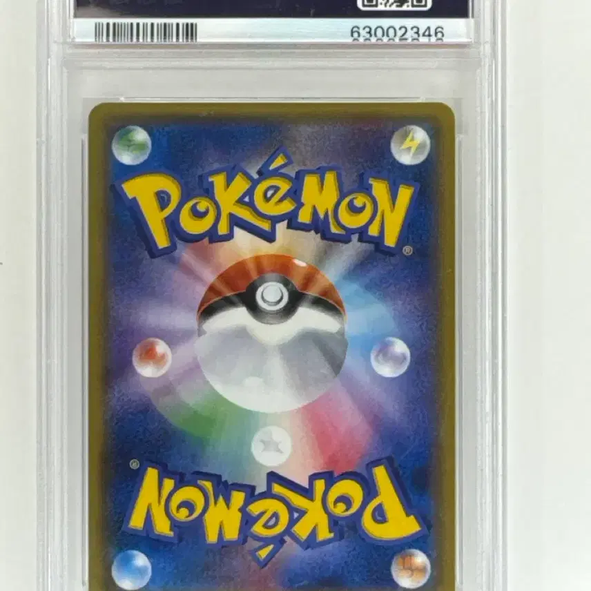 포켓몬 뮤츠 뮤 PSA 10 GEM MT 사진 2