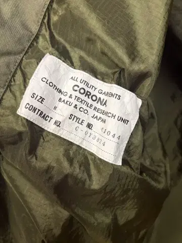 THE CORONA UTILITY A-2 덱 자켓 밀리터리