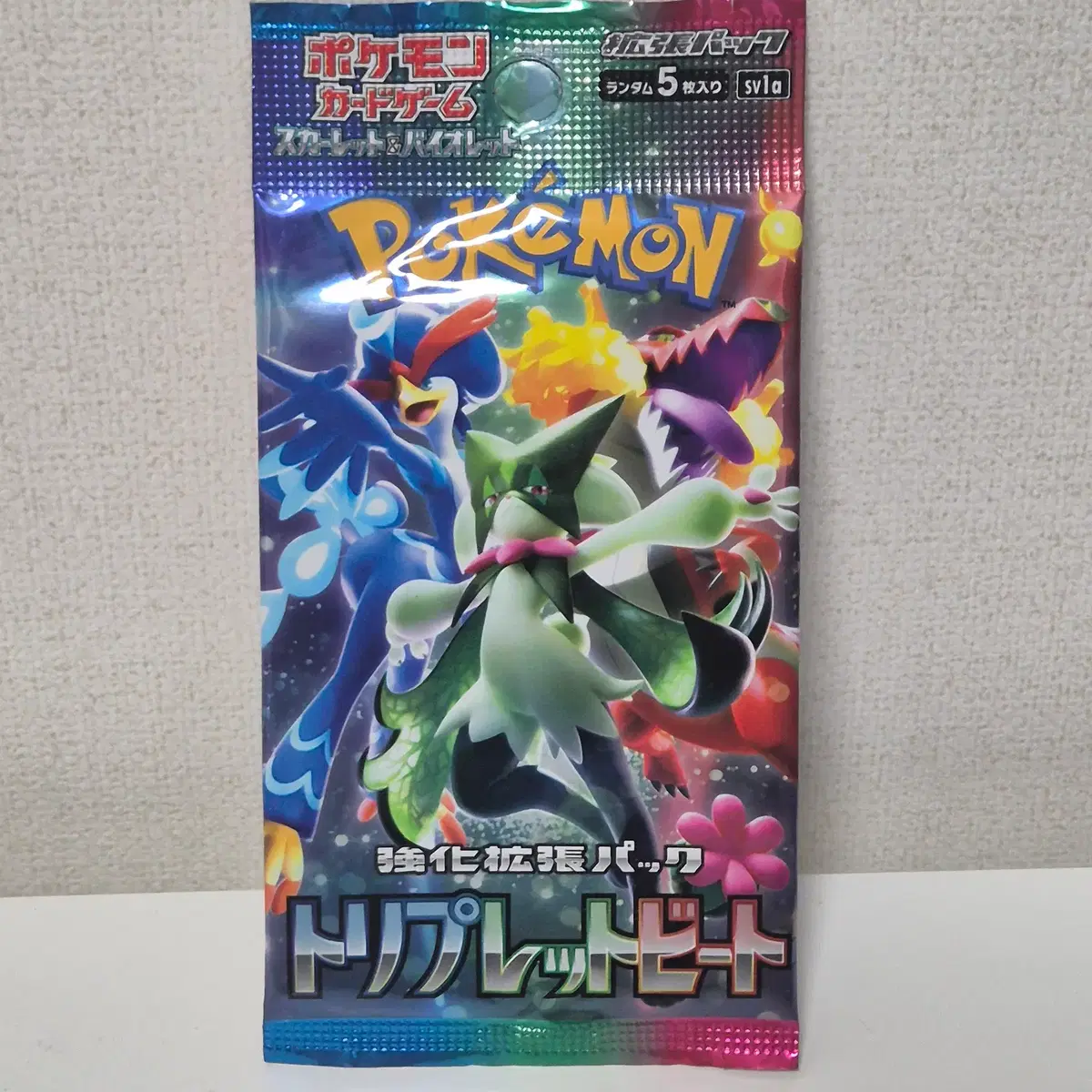 pokemon card game scarlet & violet enhanced expansion Pokemon Card Game Scarlet & Violet Enhanced Expansion Pack Snow Hazard –  JumpIchiban main image 1