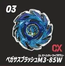 베이블레이드 X 랜덤 부스터 vol.8 페가수스 러쉬 M3-85W