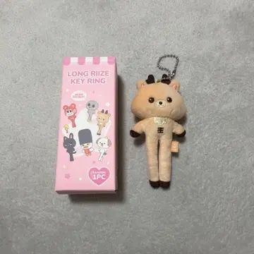 riize 우라밤 발길이
