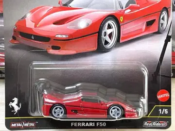 HW 카 컬처 타임리스 아이콘즈 페라리 F50