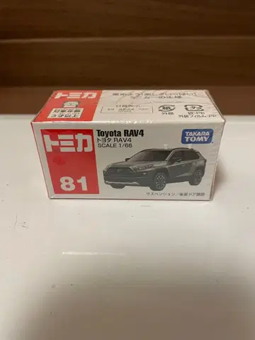 토미카 도요타 RAV4