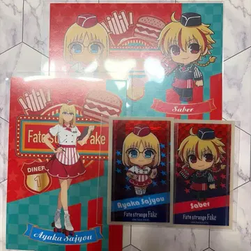fate/strange fake 프린세스 카페 리차드 아야카