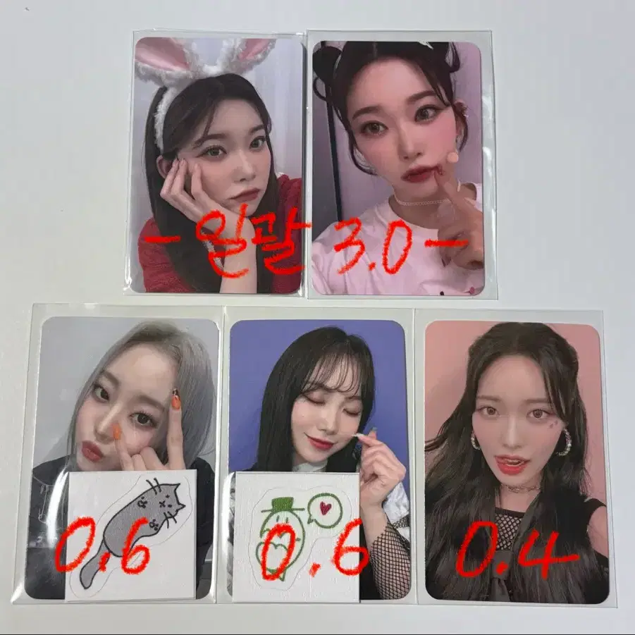 billlie tsuki album special Limited Photocard | Bunjang Global