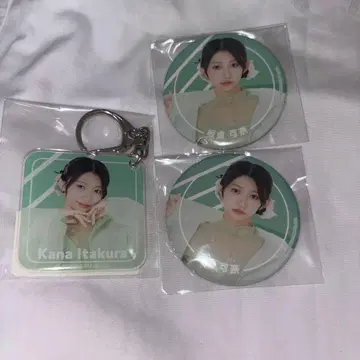 이타쿠라 카나 CUTIE STREET 큐스토 스키쿠지 카와사가