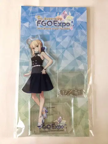 FGO 페스티벌 9주년 아크릴 스탠드 아르토리아 펜드라곤