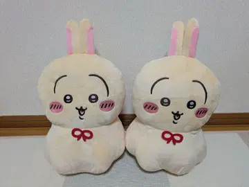 치이카와 우라야하보즈 BIG 봉제 인형 토끼 2세트