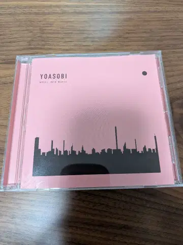 YOASOBI THE BOOK