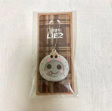 RIIZE 팬미팅 은석 성윤도리 캔뱃지 키링 대폭 할인 중!