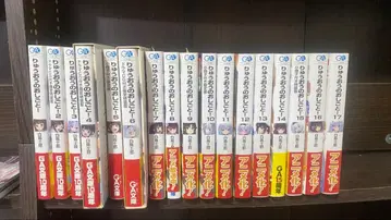용왕의 일! 17권 세트 한정 특장판, 사인 도서 있음
