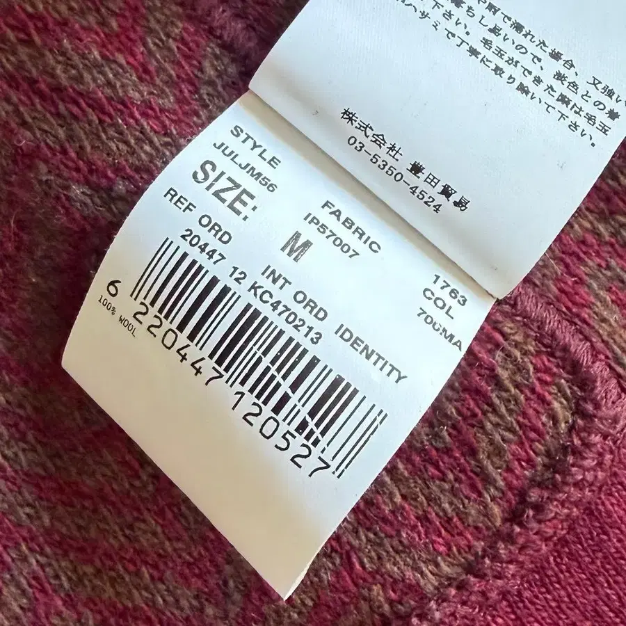 7번째 상품 이미지
