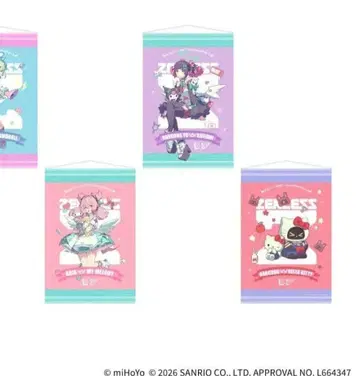 젠레스 존 제로 x 산리오 태피스트리 GIGO 한정판 3종류 망상 엔젤