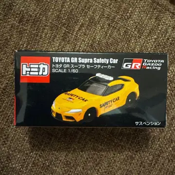 특주 토미카 도요타 GR 수프라 세이프티카 GAZOO RACING