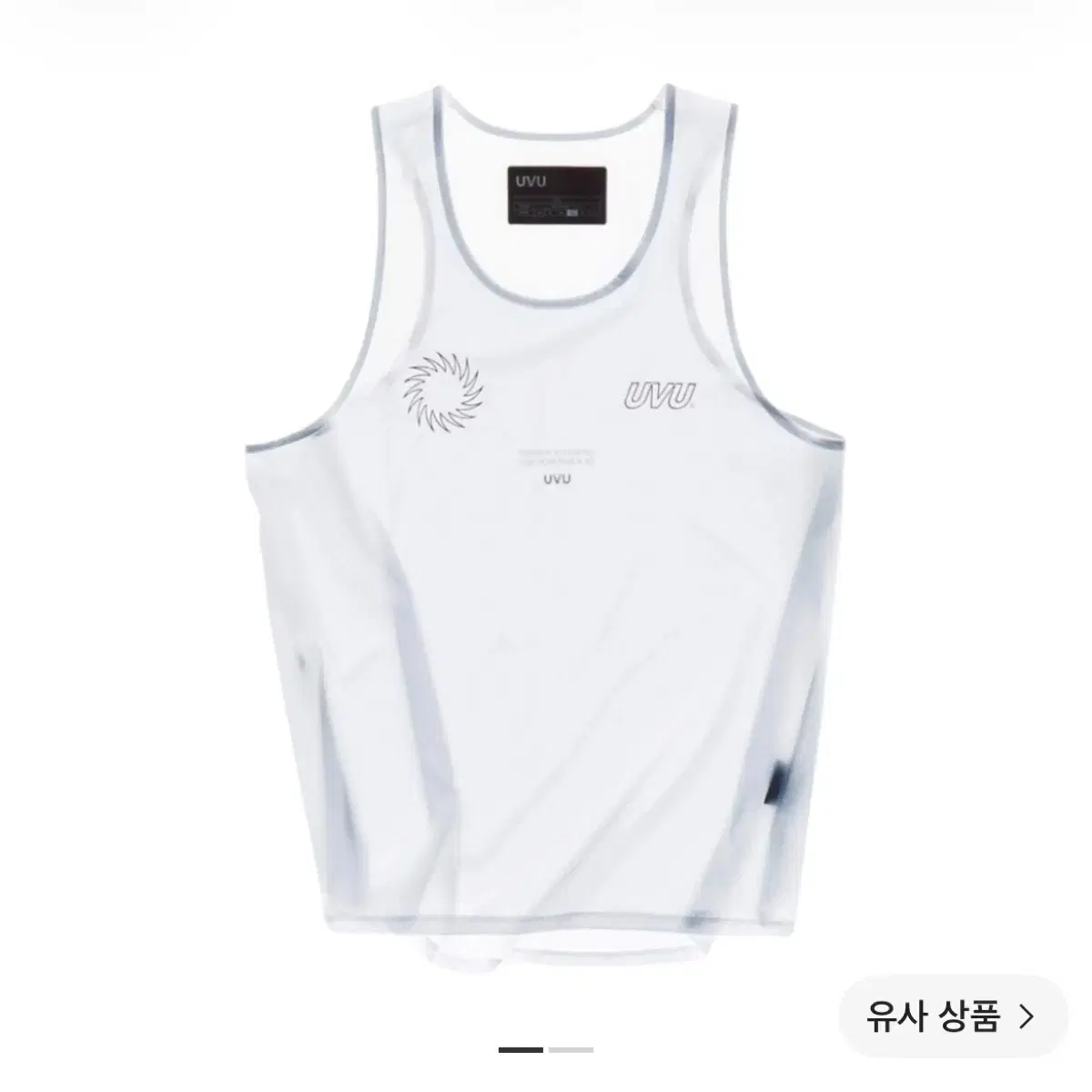 UVU Singlet S New (2025 London Marathon Edition) on Bunjang Global