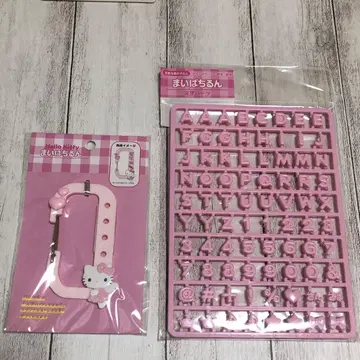 헬로키티 카라비너 미개봉 새상품 Hello kitty 산리오