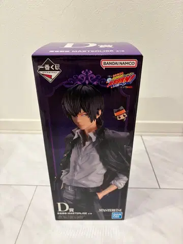 제일복권 가정교사 히트맨 REBORN! 반지 쟁탈전 D상 히바리 쿄야