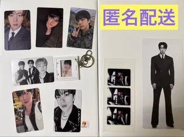 진 BTS 아리랑 트레이딩 카드 등 9점 세트