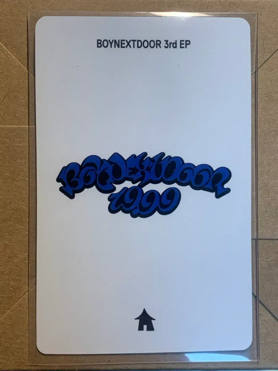 Product Details - 2