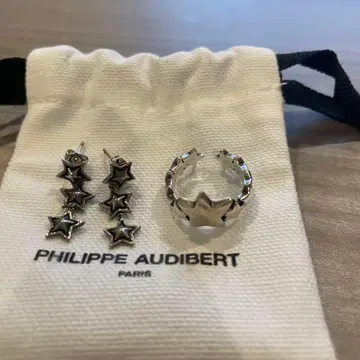 PHILIPPE AUDIBERT 귀걸이, 반지 세트
