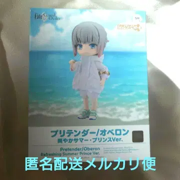 FGO 오베론 (상쾌한 썸머 프린스) 넨도로이드돌