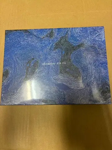 사카낙션 834.194 (완전 생산 한정판 A) 미개봉 새상품