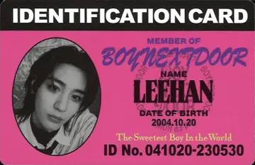 BOYNEXTDOOR Weverse album LEEHAN HOW?