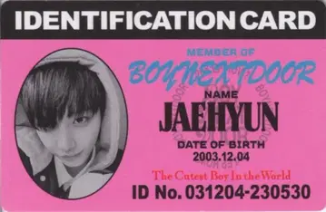 BOYNEXTDOOR Weverse album JAEHYUN HOW?