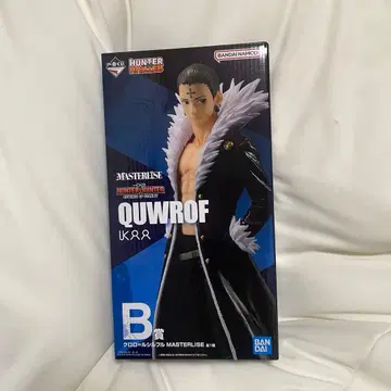 제일복권 헌터헌터 B상 클로로 루실 피규어