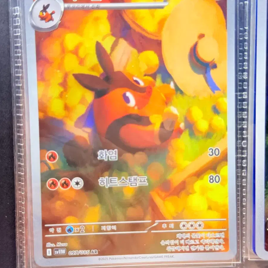 pokemon card value rayquaza vmax Rayquaza VMAX CSR 252/184 VMAX CLIMAX【Rank A】 – ikhar19