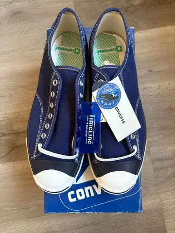 JACK PURCELL 80 Timeline 잭 파셀 타임라인