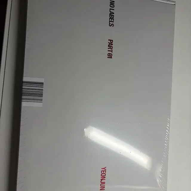 연준 솔로 앨범 미개봉