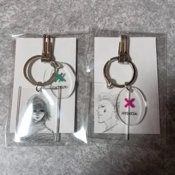 HUNTER x HUNTER 헌터헌터 클리어 베이스 키링