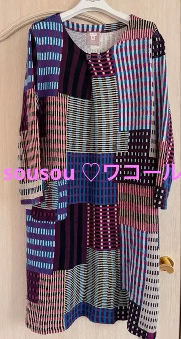 sousou 와코루 룸웨어