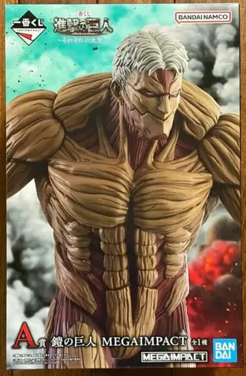 진격의 거인 제일복권 A상 갑옷의 거인 MEGAIMPACT