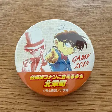 명탐정 코난 GAMF 2019 캔뱃지 에도가와 코난 괴도 키드