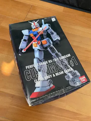 PG RX-78-2 건담 CUSTOM SET #1