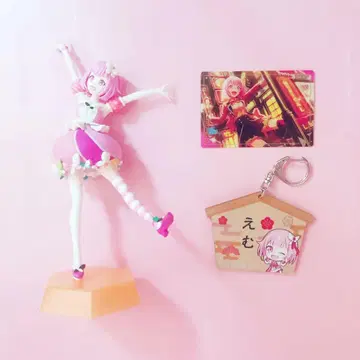 호우 에무