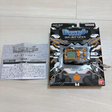 디지털몬스터 HYPE DROP 한정판 diagonal orange