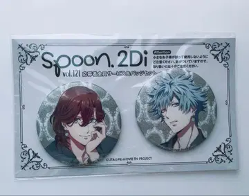 우타프리 료지 란마루 spoon.2Di 캔뱃지