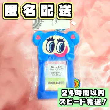 [미사용 새상품] 엔젤 블루 나카무라 군 봉제 인형 카드 케이스