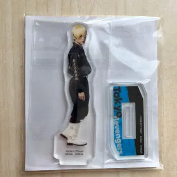 뮤지컬 도쿄 리벤저스 세가 럭키 온라인 복권 마츠노 치후유