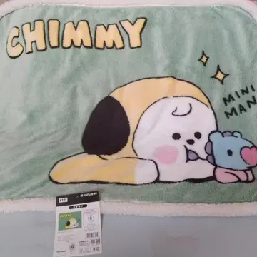 BT21 CHIMMY 담요